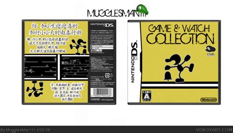 Game And Watch Collection Nintendo Ds Box Art Cover By Mugglesman111