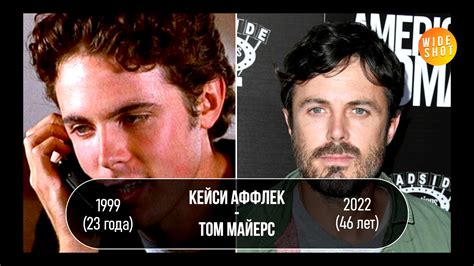 American Pie Actors Then And Now Years Later Pikabu Monster