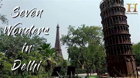 Seven Wonders Park Delhi Waste To Wonder Park Seven Wonders Of