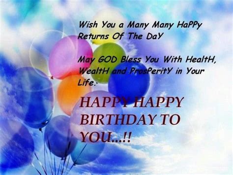 Hilarious Happy Birthday Wishes for Male Cousin Joke | Happy birthday