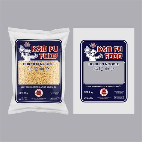 Packaging Design For Kam Fu Food Manufacturer By Rencan Design 24257007