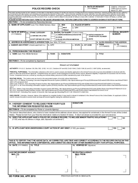 Dd Form 369 Fill Out And Sign Online Dochub