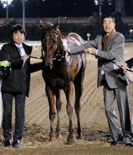 It is charged with gathering and providing results for the public in japan that are obtained from data based on daily scientific observation and research into. 【競馬】岡田繁幸オーナーが限りない可能性を抱くコスモス ...
