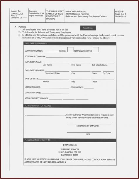 Pre Employment Background Check Form Form Resume Examples Djvajqmz2j