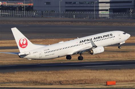 Japan Airlines To Increase International Service This Winter