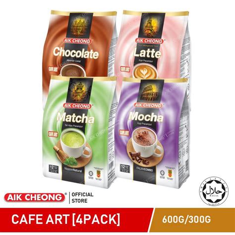 Aik Cheong Cafe Art 3in1 Chocolate Cappuccino Matcha Macchiato