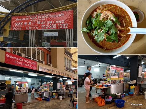 Mostrando resultados para «ara damansara petaling jaya selangor». KYspeaks | KY eats - Laksa Sawarak at Restoran NZX Food ...