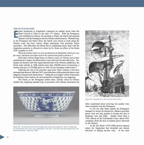 The Book The Wanli Shipwreck And Its Ceramic Cargo By Sten Sjostrand