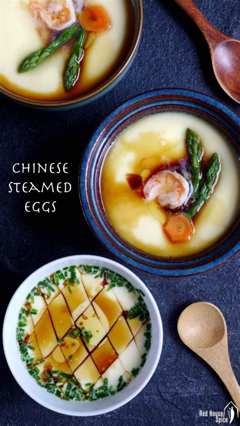 Chinese Steamed Eggs A Perfectionists Guide 蒸蛋羹 Recipe Steamed