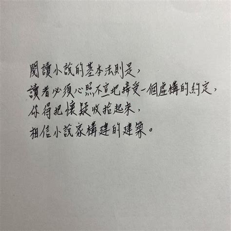 転生令嬢は冒険者を志す（櫻太助(漫画) / 小田ヒロ(原作) / tobi(キャラクター原案)）が無料で読める!モフモフで最強の聖獣・ルーに出会ったある日、伯爵令嬢セレフィオーネは自分が元日本人のアラサー女子であることを思い出す。 「異世界転生、しかも私. 閱讀小說的基本法則-生活板｜PopDaily 波波黛莉