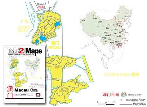 Map Of Macau Macau Sar