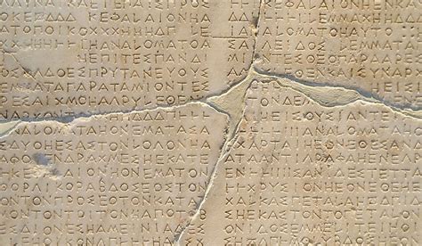 Ancient Greeks Greatest Achievements Worldatlas