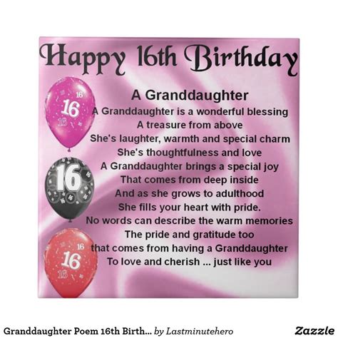 16 Quotes For 16th Birthday Shortquotescc