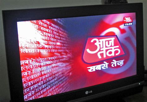 Download aajtak apks files for android by tv today network limited, apks count:15 last version: Stock Pictures: Television channel photos - Aaj Tak, CNN ...