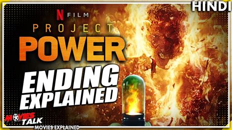 Project Power Ending Explained How Superpowers Work Otosection