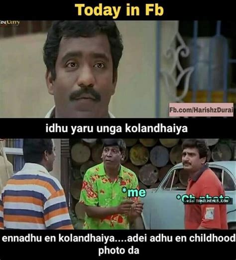 19 Funny Memes For Friends Tamil Factory Memes