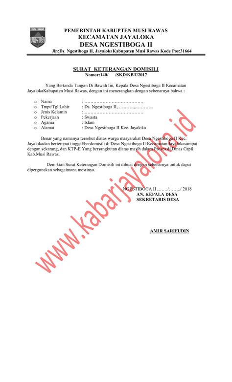 Contoh dan format penulisan surat keterangan domisili dari desa yang baik dan benar. Contoh Surat Domisili Desa - Aneka Macam Contoh