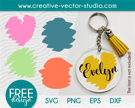 Free Brush Stroke SVG Keychain Pattern - Creative Vector Studio