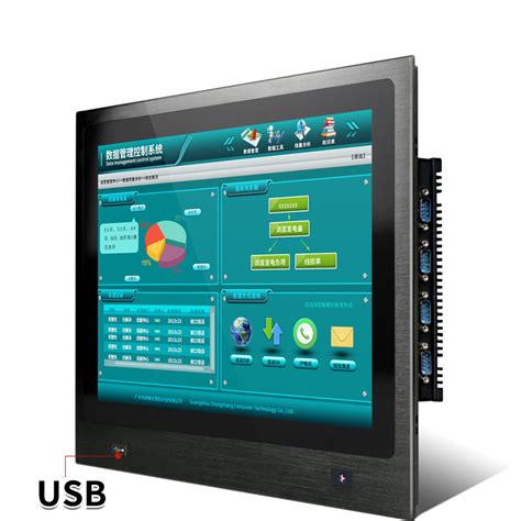 15 Inch Industrial Touch Screen Panel Pc Eb Cc15ppc Resun Hong