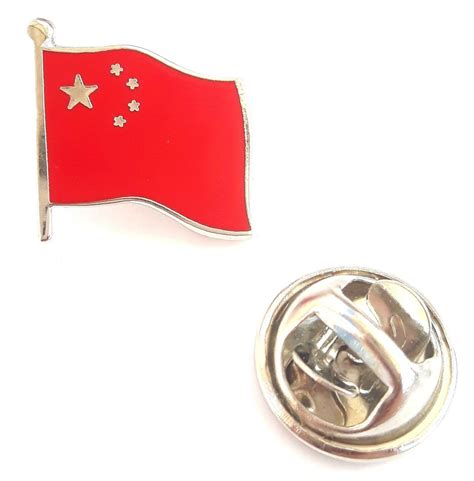 China Flag Enamel Lapel Pin Badge T1075 Etsy