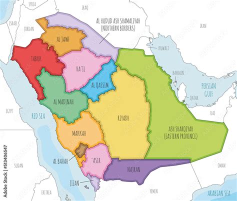 Vector Illustrated Map Of Saudi Arabia With Provinces And