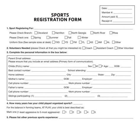 13 Free Sports Registration Form Template In 2021 Registration Form