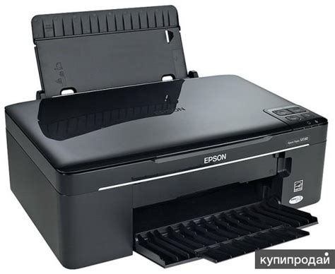 Многофункциональное устройство принтер сканер и копир Epson Stylus