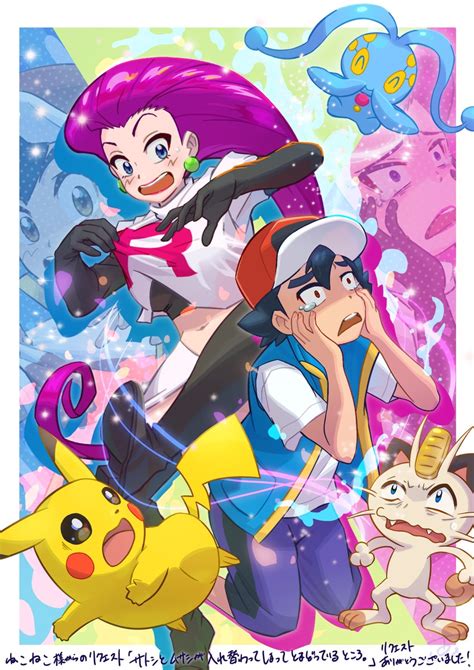 Pikachu Ash Ketchum Jessie Meowth And Manaphy Pokemon And More Drawn By Tom