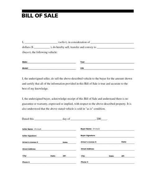 Sample Bill Of Sale For Vehicle Bill Of Sale Form Template Vehicle