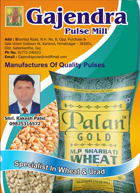 Get your customized company list with contact details and decision makers in just a few clicks with easylist. Ganjendra Pulse Mill - Pulses Mills / Dal Mill in ...