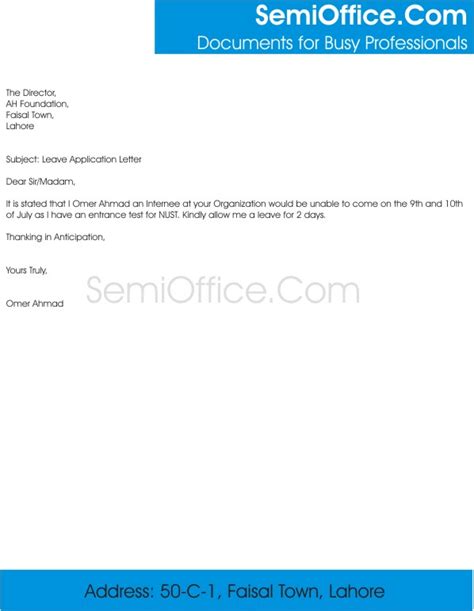 I will surely join back my duty on 6th february 2021. Leave Application Letter Format for Entry Test of ...