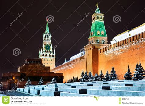 Night View Of Moscow Kremlin In Winter Season Stock Image
