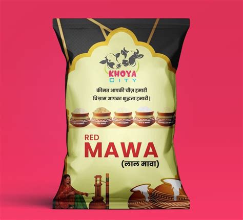 Milk Sweet Lal Mawa Packaging Type Packet 10 Kg And 20 Kg At Rs 220kg