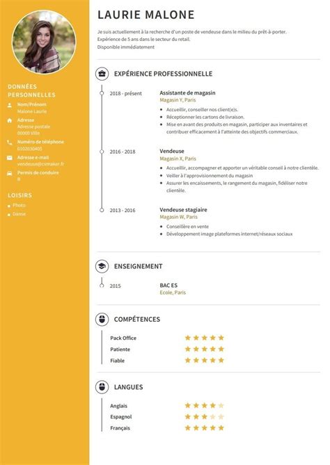Princeton Curriculum Vitae Job Guide Find A Job Sample Resume