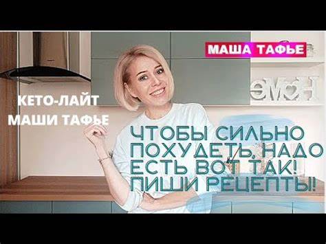 Как похудеть сильно на гв