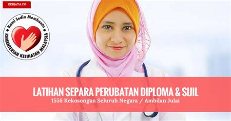 Jun 30, 2020 · ts25 modul 1 12 15 mac 2018 di smk precint 14. LATIHAN SEPARA PERUBATAN DIPLOMA & SIJIL • Kerja Kosong ...