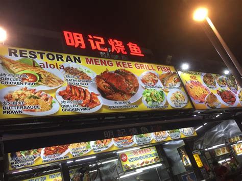 Chilli chicken at meng kee grilled fish (jalan alor) kuala lumpur. 5 places to experience Kuala Lumpur local food | The City List