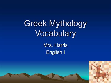 Ppt Greek Mythology Vocabulary Powerpoint Presentation Free Download