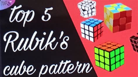 Top 5 Rubik S Cube Pattern In Rubik Cube Pattern Trick YouTube