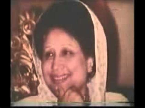 (10 apr 1979) bangladeshi president, ziaur rahman, arrived for an official visit during which agreements are (23 mar 1981) official three day visit by bangladesh president ziaur rahman. ziaur rahman life of president ziaur rahman of bangladesh ...