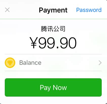 Here is a tutorial to help foreigner to top up wechat wallet online with paypal or credit card, it is convenient, nice service and. How to Top Up Mobile Using WeChat? » WebNots