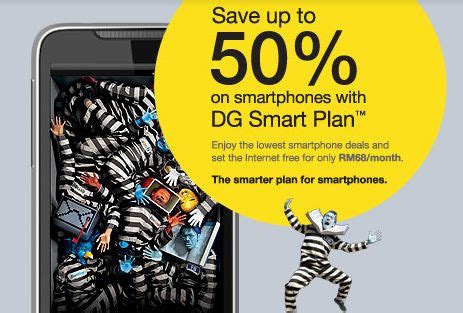 Yeah…unlimited internet access data download! New DG Smart Plan from DiGi with Phone Bundles