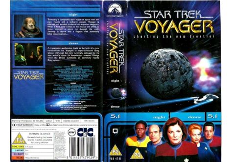 Star Trek Voyager 51 Nightdrone 1998 On Paramount United
