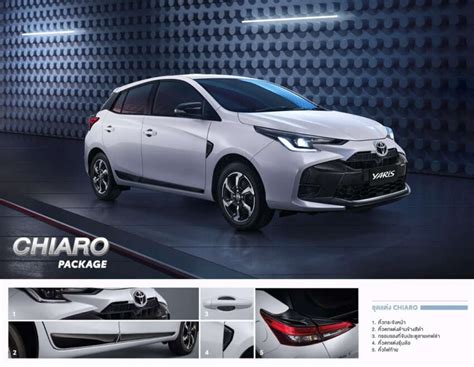 2023 Toyota Yaris Facelift Thailand Debut 53bm Paul Tans Automotive