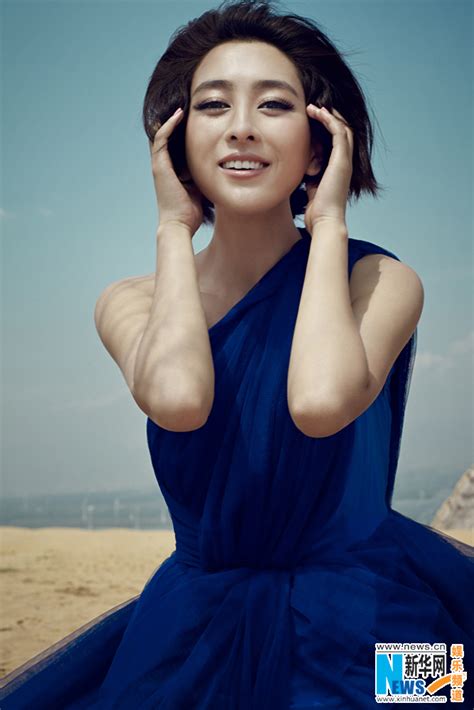 Actress Ma Su China Entertainment News