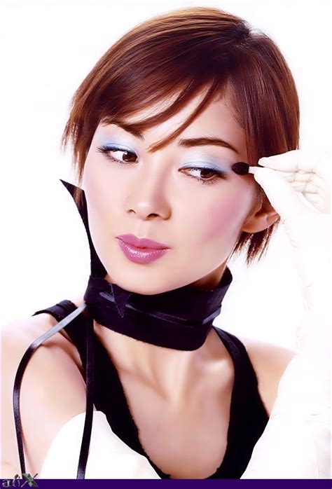 Misaki Ito Japanese Actress