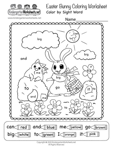 Easter Bunny Coloring Worksheet Free Kindergarten Holiday Worksheet