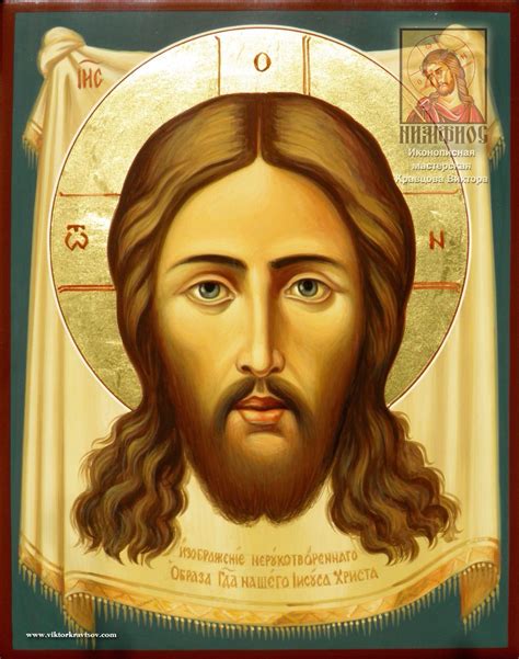 Иконы Иисуса Христа Иконописец Кравцов Виктор