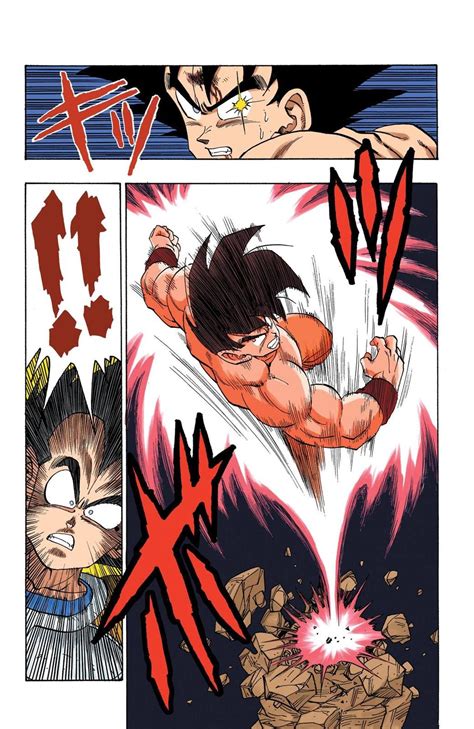 The greatest warriors from across all of the universes are gathered at the. Dragon Ball Full Color - Saiyan Arc Chapter 36 Page 6 ...