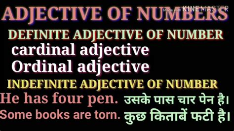 Defination Adjective Of Numbers Cardinal Adjective And Ordinal